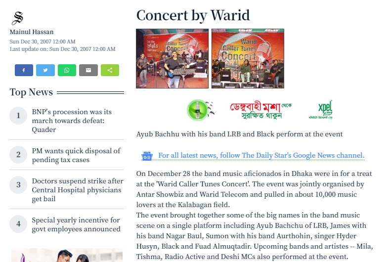 Article