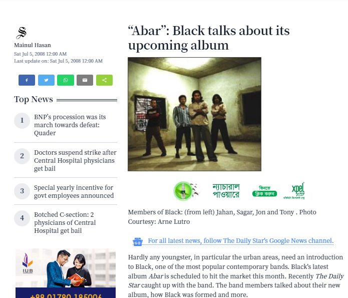 Article